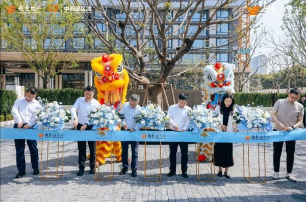 金斧子配资 成都越秀·阅今沙丨越秀城市复兴金沙开元之作，约42000㎡实景呈现，“卷”出新高度！