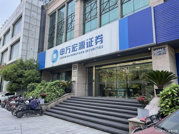 盈通配资 泸州房屋贷款还清后还需要办理什么手续