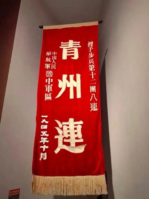股市策略 “青州连”战旗、青州小伙李亚俊，亮相九三阅兵！