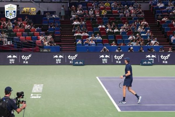 日升鑫 天丝集团红牛品牌助力上海劳力士大师赛点燃全民网球热潮