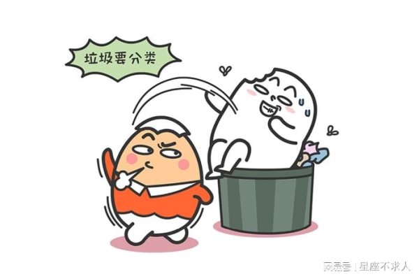 赢赢顺配资 这三大星座可以为你卑微，也可以立马放手不回头